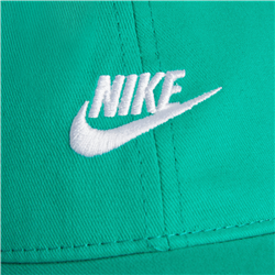 Nike Futura Curved Brim Cap